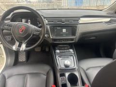 2018 Roewe Ei5 2018 ConnectednetFlagship EV #9