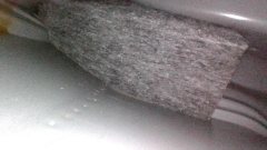 Right Rear Fender