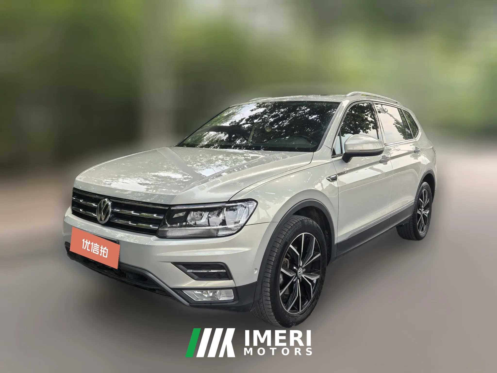 2019 Volkswagen Tiguan L 2019 2.0T AT 330TSIIntelligent movementLuxury FWD China VI