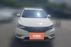 2017 Roewe RX5 2016 1.5T AT 20TConnectednetSmartFWD #2