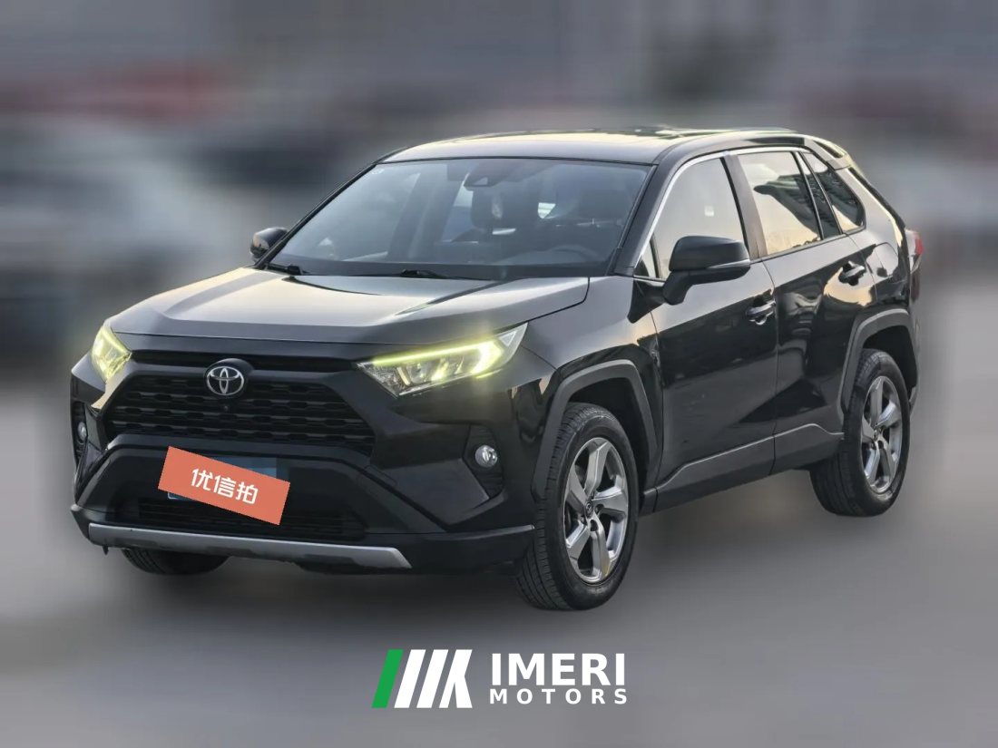 2023 Toyota RAV4 2023 2.0L AT CVT2WDFashion