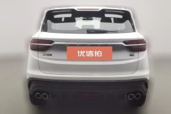 2020 Geely Auto Binyue 2019 1.5T AT 260TRangerSport China VI #4