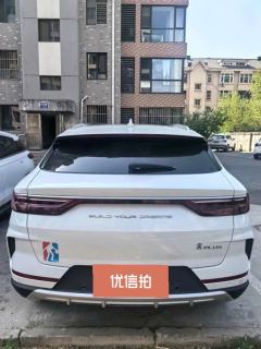 2020 BYD Song Plus 2020 1.5T AT Flagship #8