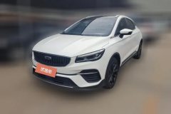 2022 Geely Auto Emgrand S 2021 1.4T AT CVTLuxury #1