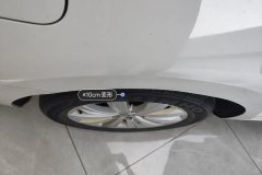 Right Rear Fender