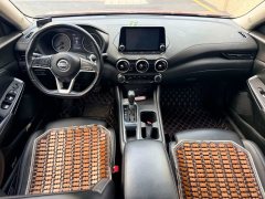 2020 Nissan Sylphy 2020 1.6 AT XLJoy #5