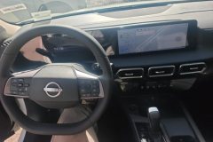 2026 Nissan Sylphy 2026 1.6L CVT Flagship #12
