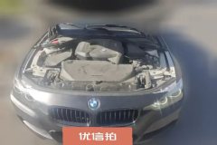 2018 BMW 3 Series 2018 2.0T AT 320i MSportYaoyeEdition #10
