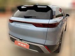 2023 BYD Corvette 07 2023 1.5T AT DM-i 100KM Flagship #7