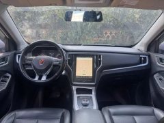 2019 Roewe RX5 PHEV 2017 ERX5 EV400 ElectricConnectednetLuxury #6