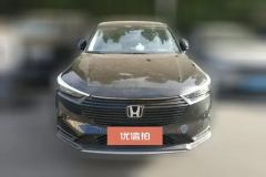 2023 Honda Vezel 2023 1.5L AT CVTPioneer #2