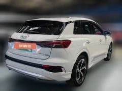 2023 Audi Q4 e-tron 2022 40 e-tron CreationEdition #5