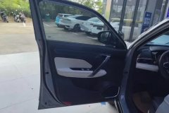 2022 Geely Auto Boyue 2022 BoyueX AT 1.8TD DCTSmart #7