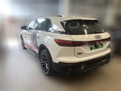 2024 Audi Q5 e-tron 2023 40 e-tron star shine Mecha suit #3