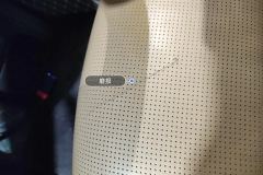 Driver Seat