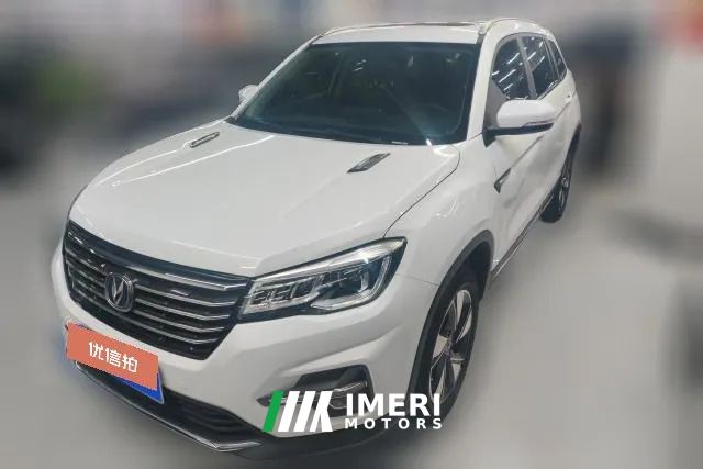 2020 Chang'an CS75 2018 1.5T AT 280TSmart