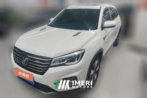 2020 Chang'an CS75 2018 1.5T AT 280TSmart