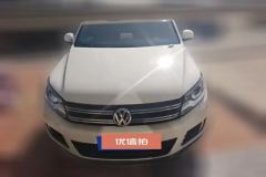 2019 Volkswagen Tiguan 2016 1.4T AT 280TSIsilk roadFashionFWD #2