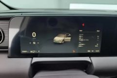 2025 Leapmotor C11 2024 EV 580Exclusive #14