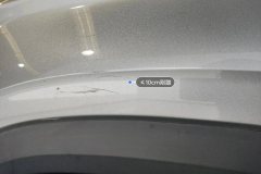 Left Front Fender