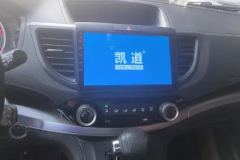 2017 Honda CR-V 2016 2.0 AT ClassicFWD #13