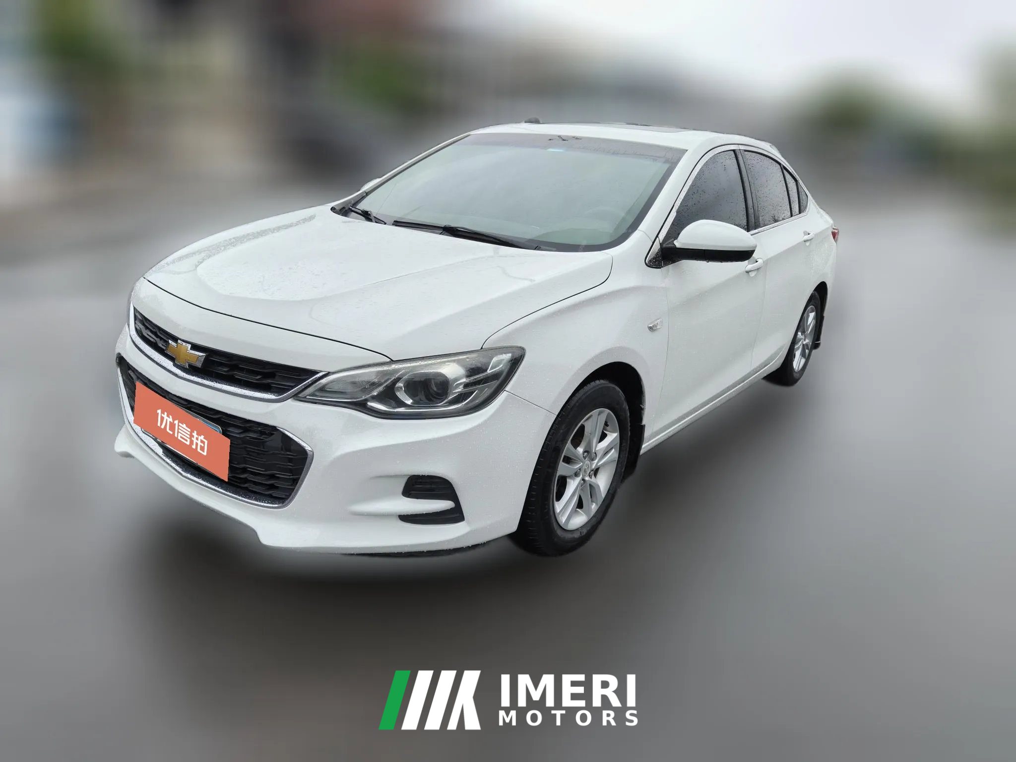 2016 Chevrolet Cavalier 2016 1.5 AT HappyEdition