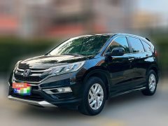 2015 Honda CR-V 2015 2.4 AT Luxury FWD #1