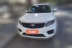 2020 Geely Auto Vision X6 2020 1.4T AT Asian GamesEdition #2