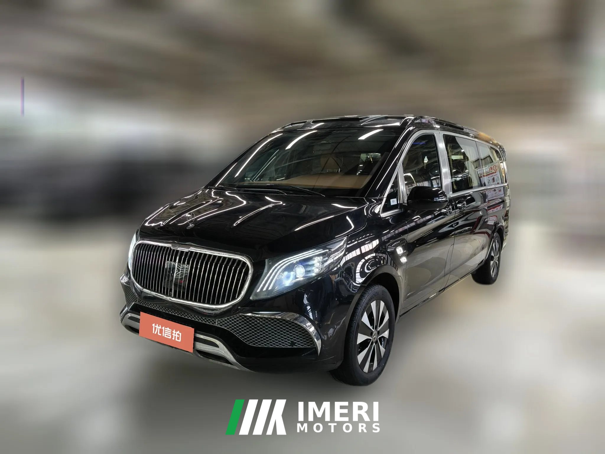 2023 Mercedes-Benz Vito 2023 2.0T AT Business 7Seat