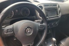 2015 Volkswagen Tiguan 2015 1.8T AT Luxury FWD #12