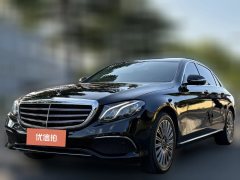 2020 Mercedes-Benz E-Class 2019 2.0T AT E300LFashion Facelift #1