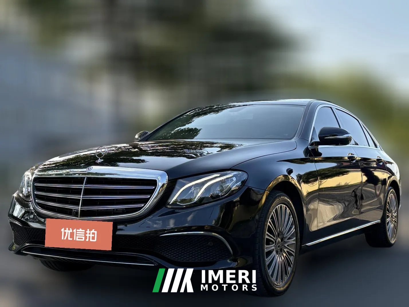 2020 Mercedes-Benz E-Class 2019 2.0T AT E300LFashion Facelift