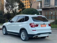 2017 BMW X3(Imported)(Imported) 2016 2.0T AT 20iRWD (Imported) #6