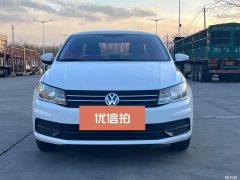 2023 Volkswagen Santana 2021 1.5 MT Fashion #8