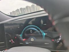 2025 Chang'an Chang'an X5 Plus 2025 1.5T AT DCTHigh Energy #9