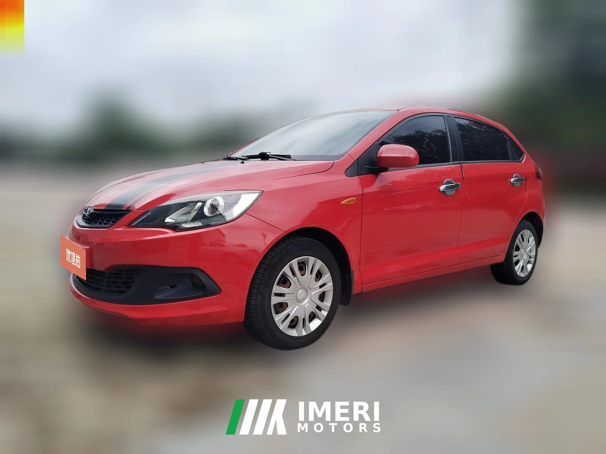 2015 Chery Fengyun 2 Hatchback 2013 1.5 MT SharpmeaningEdition