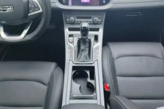 2021 Geely Auto Emgrand Sedan 2020 1.5 AT upEdition #16