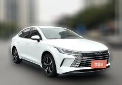 2023 BYD Destroyer 05 2023 Champion 1.5L AT DM-i 120KM Flagship #2