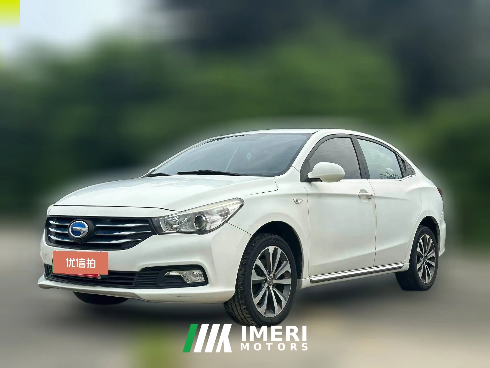 2018 GAC Trumpchi Trumpchi GS4 PHEV 2017 1.5 AT PHEVExclusive HEV