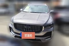 2026 Geely Auto Xingyue L 2024 2.0TD AT DCT EVO2WDChangfengEdition #2