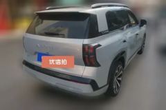2024 Aion V 2024 AION Tyrannosaurus Rex 650 ZhihaoEdition #3
