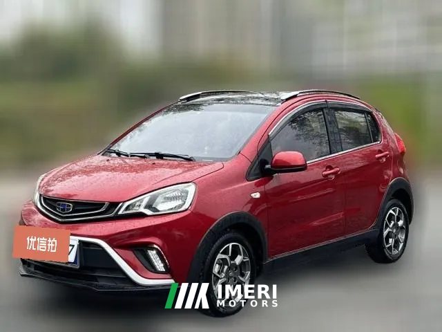 2017 Geely Auto Vision X1 2017 1.3 AT pleasureEdition