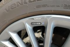 Left Front Wheel Hub