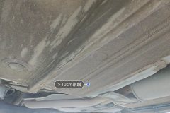 Floor Under Cover