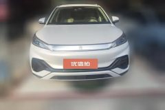 2025 BYD Yuan Plus 2024 Glory 430KM Surpass #2