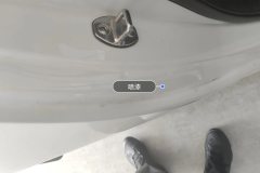 Right C-Pillar-Fender Joint