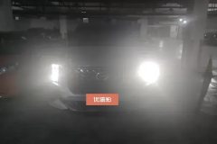 2022 GAC Trumpchi Trumpchi GS8 2022 PilotSeries 2.0TGDI AT 2WDLuxurySmart Connect（7Seat） #2