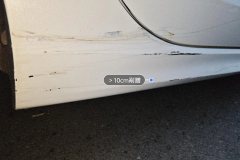 Right Rocker Panel