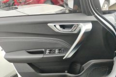 2020 Geely Auto Vision X3 2020 1.5 AT Premium #7