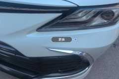 Intake Grille